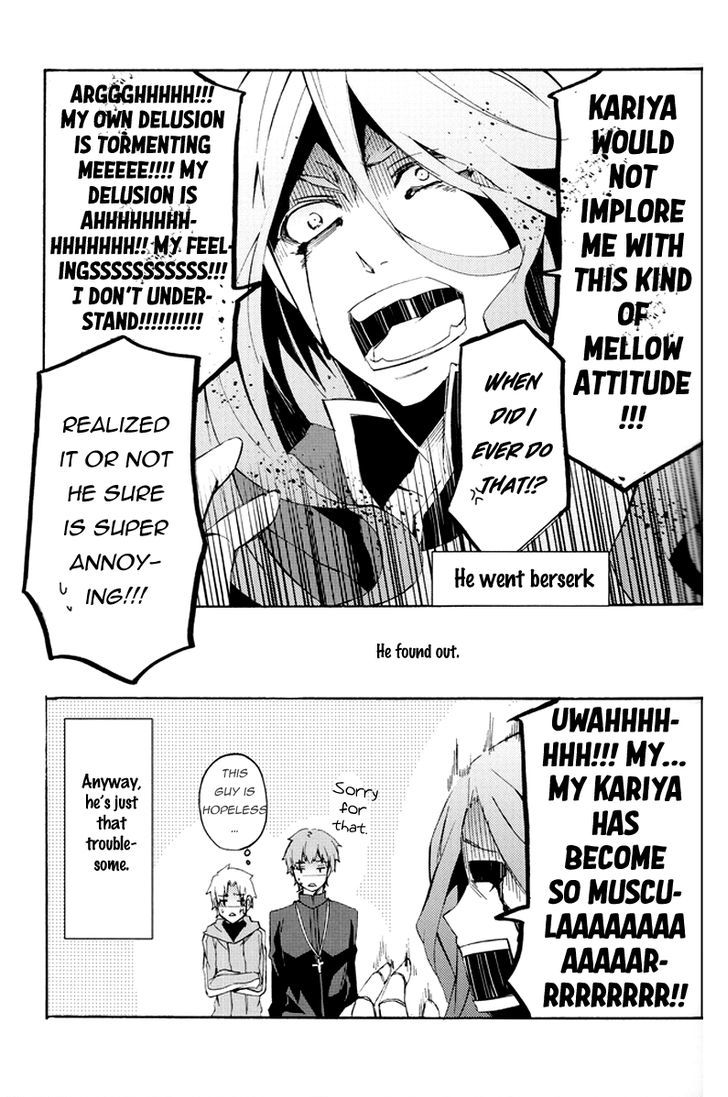 Fate/Zero - C3 (Doujinshi) Oneshot 第24页