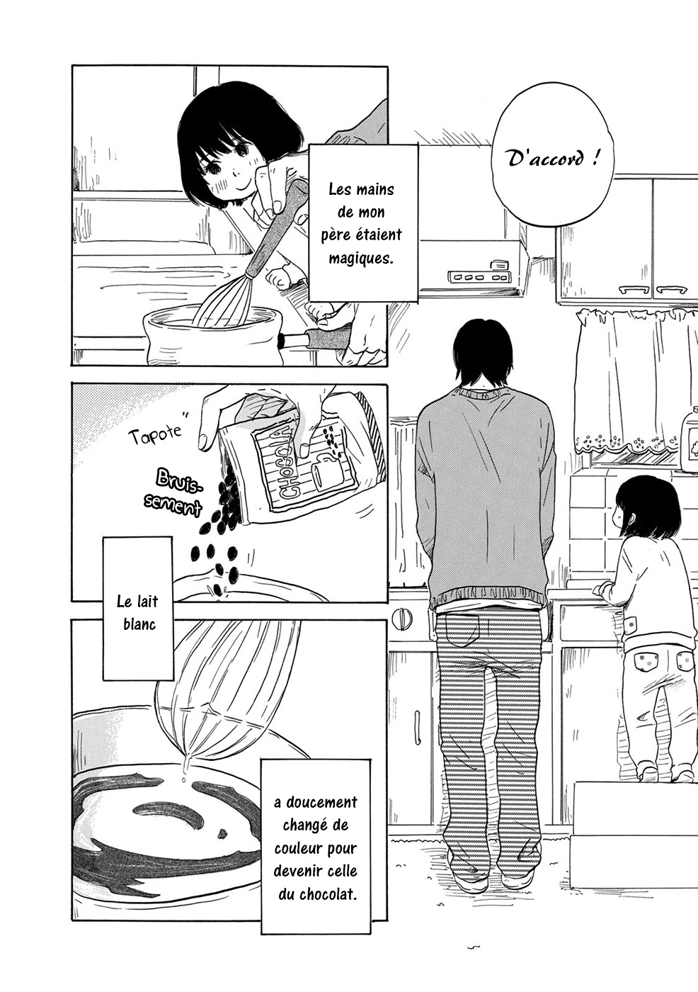 Chiyoko Chocolate Vol. 1 Ch. 1 第11页