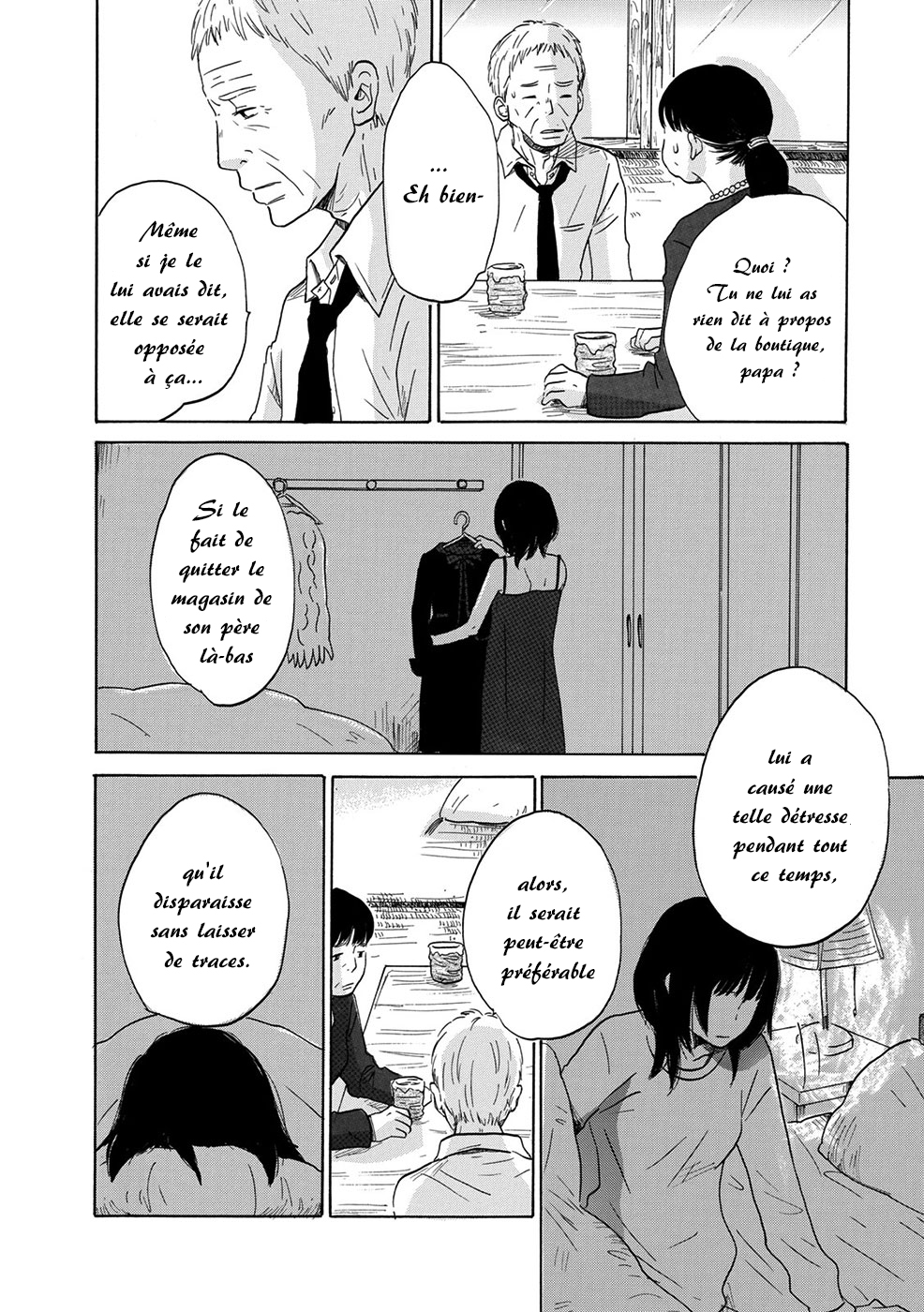 Chiyoko Chocolate Vol. 1 Ch. 1 第21页