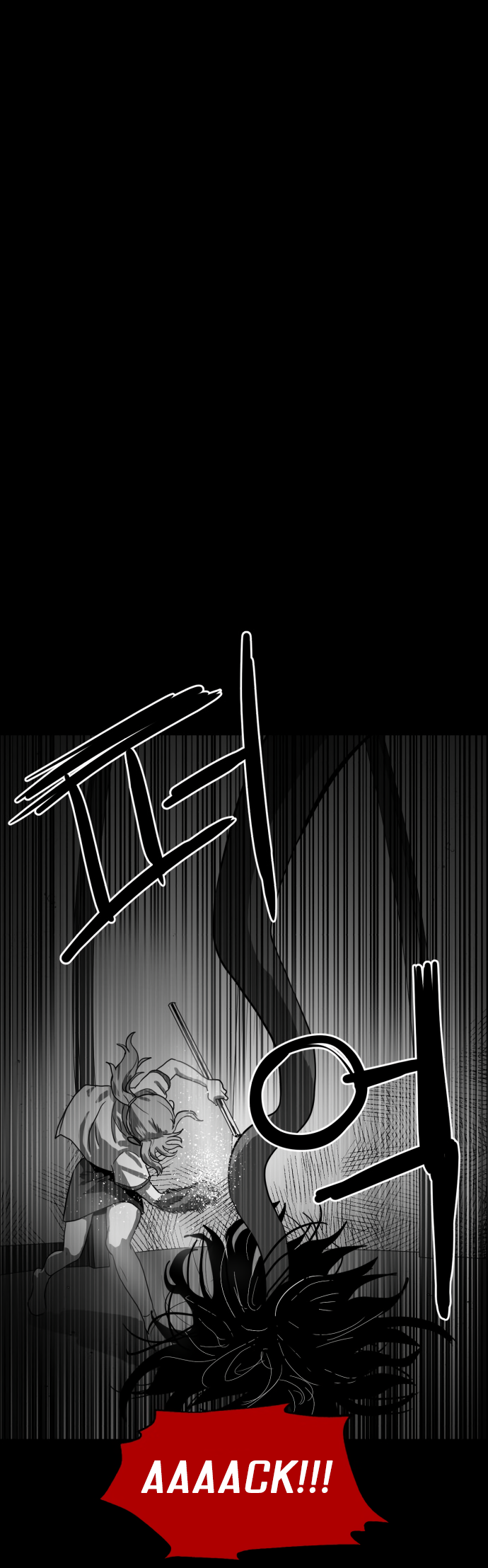 Prey Hunters (4) 第31页