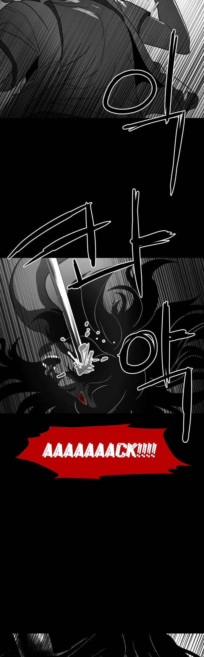 Prey Hunters (4) 第33页