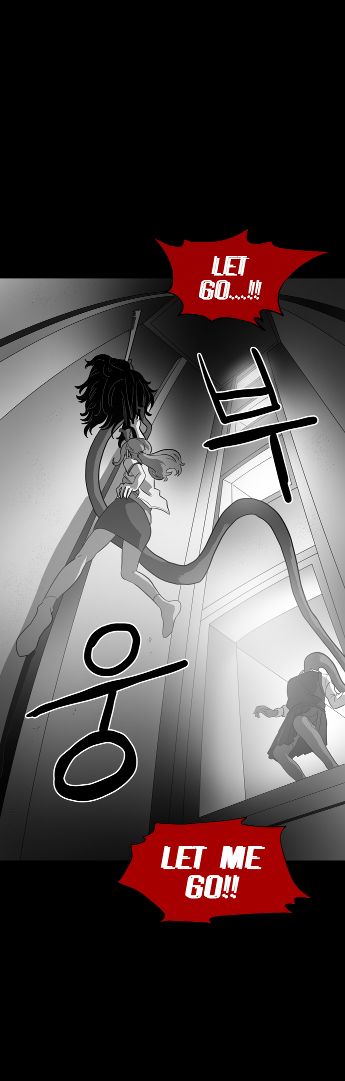 Prey Hunters (4) 第36页