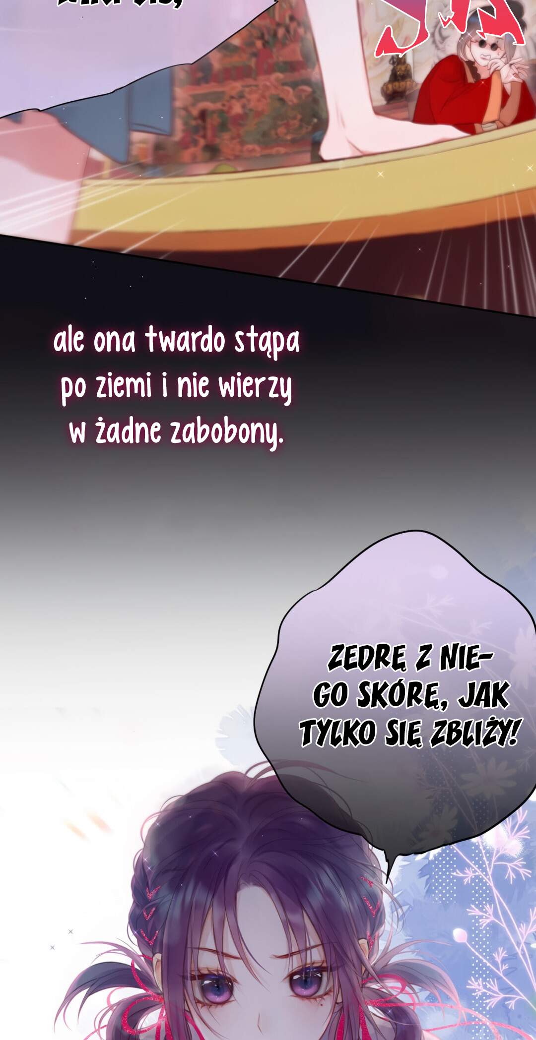 The Fox's Trap Prolog 第4页