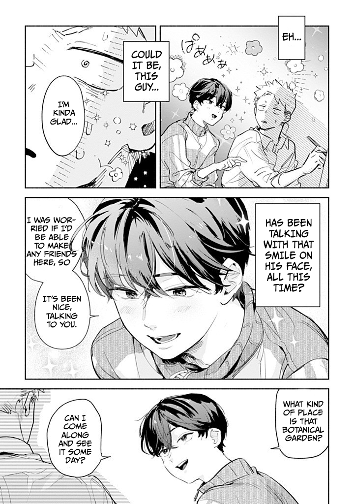 Garden in the Closet Ch. 1 第17页