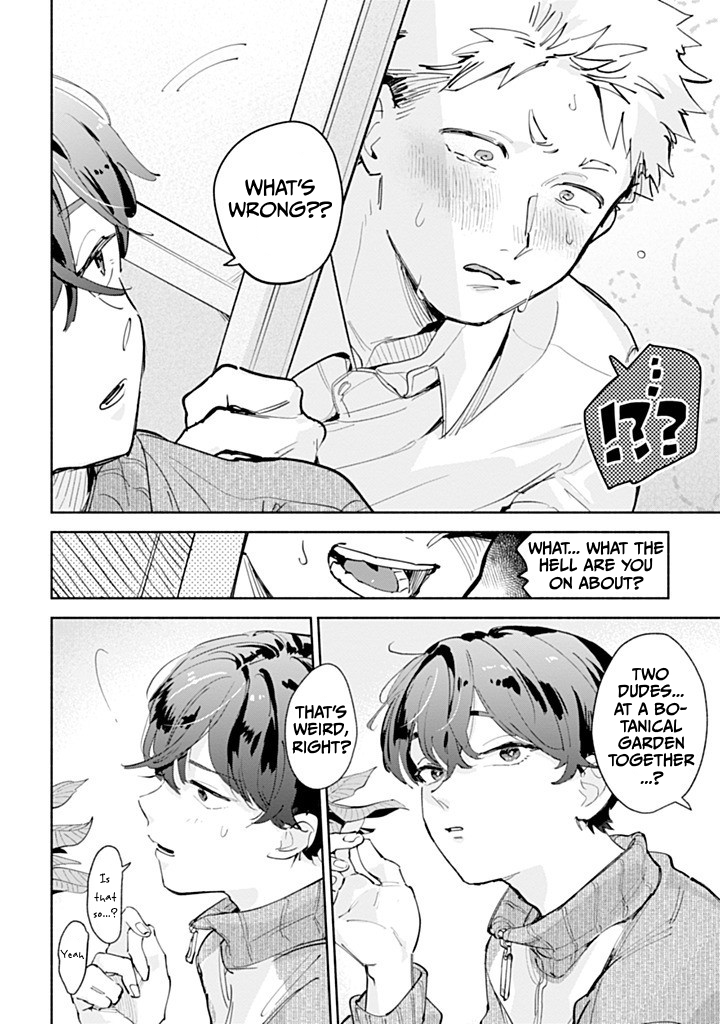 Garden in the Closet Ch. 1 第18页