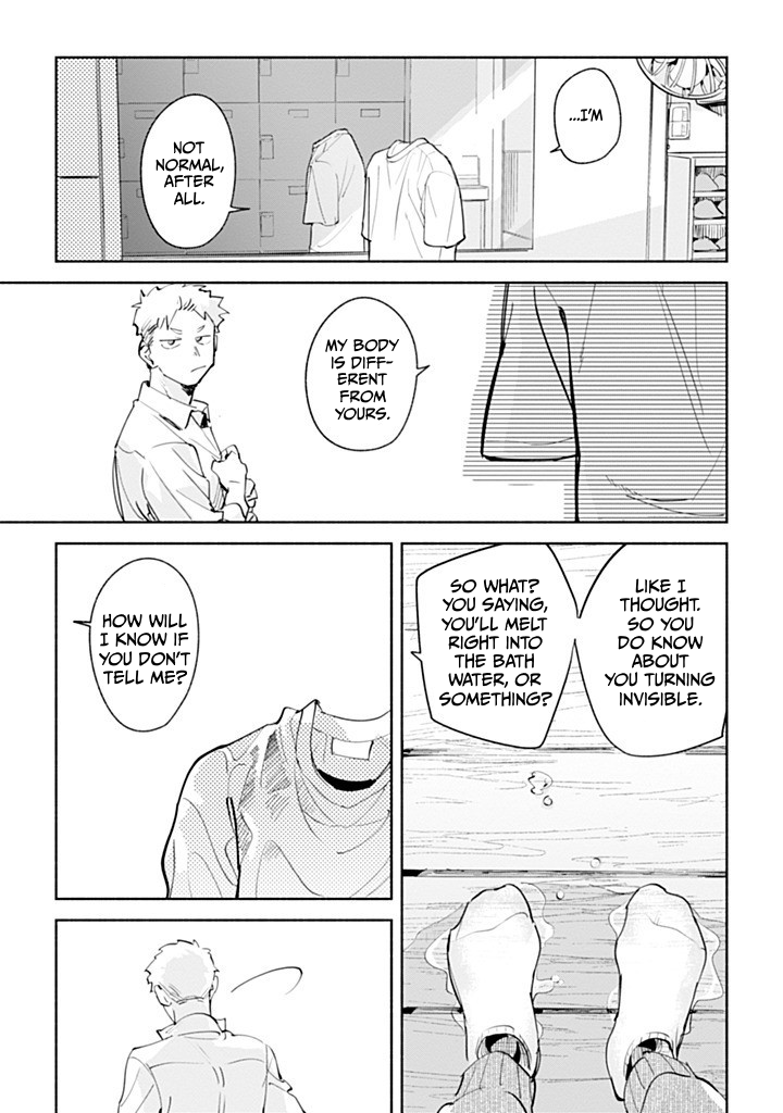 Garden in the Closet Ch. 1 第33页