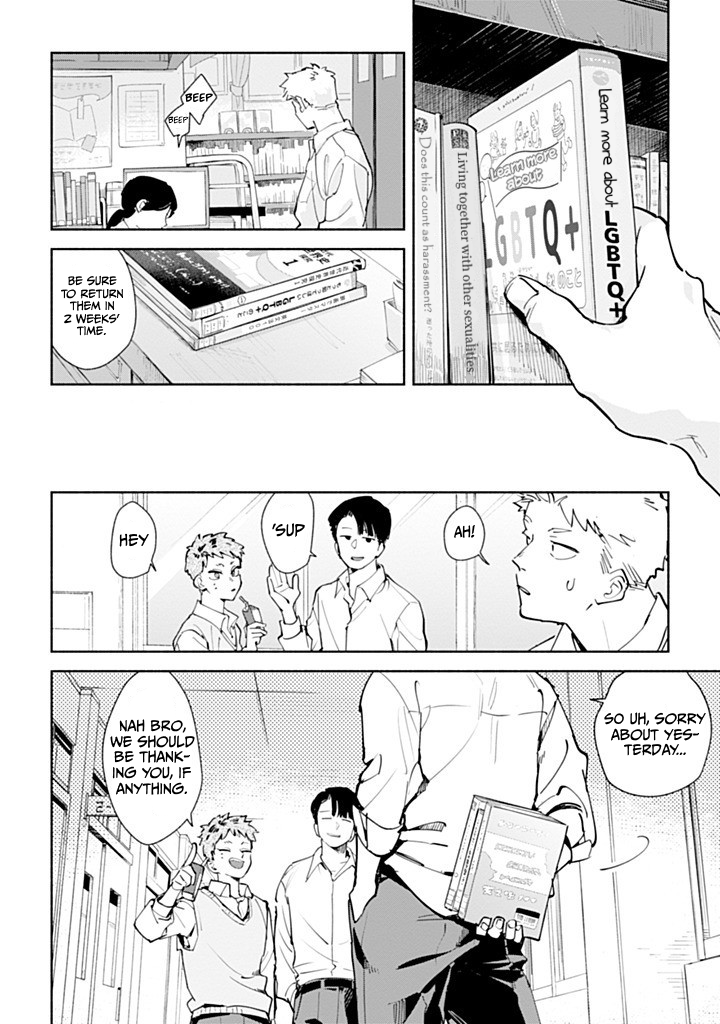 Garden in the Closet Ch. 1 第46页