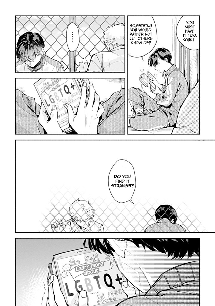 Garden in the Closet Ch. 1 第54页