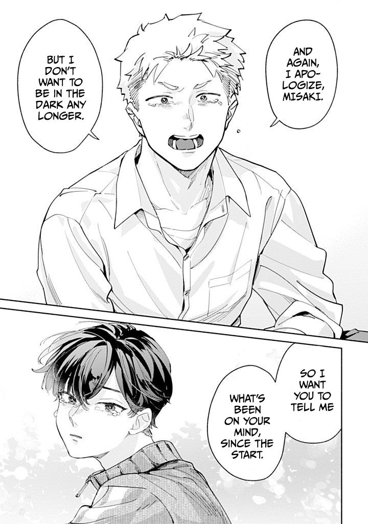 Garden in the Closet Ch. 1 第59页