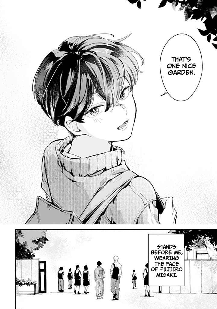 Garden in the Closet Ch. 1 第64页