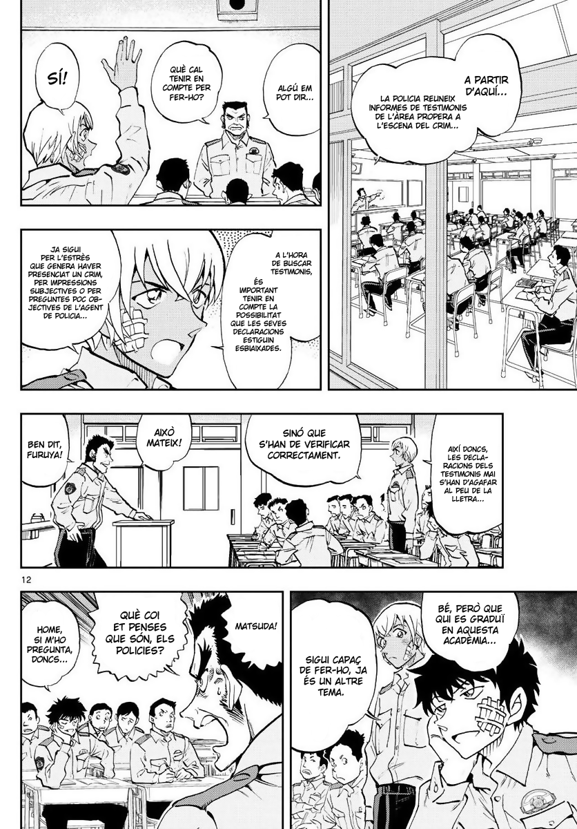 Wild Police Story Un combat entre iguals 第11页