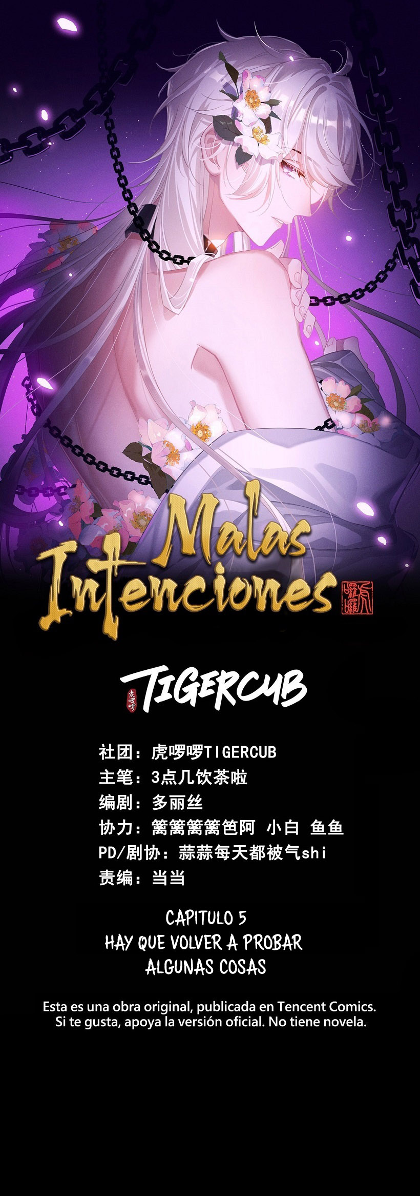 Irreverent Desires Hay que volver a probar algunas cosas 第2页