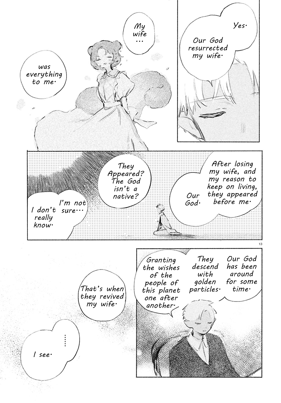 Shoujo Seikan Hyouryuuki Planet of God 第13页