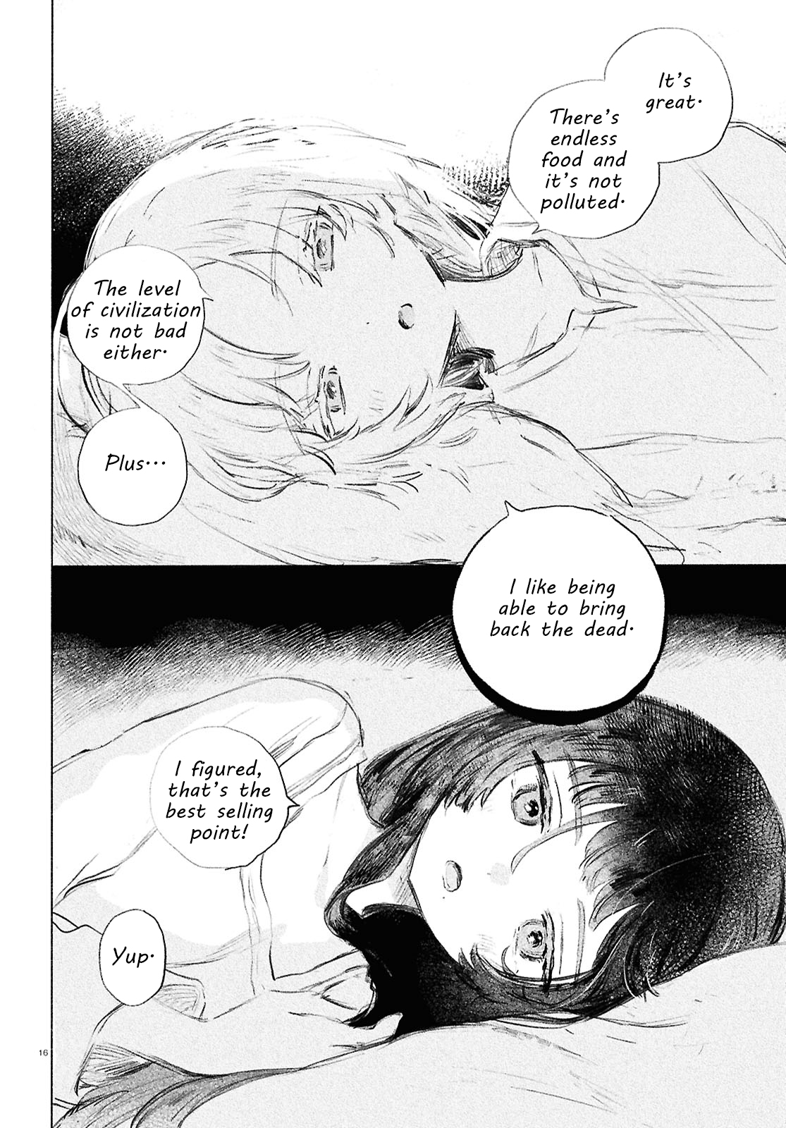 Shoujo Seikan Hyouryuuki Planet of God 第16页