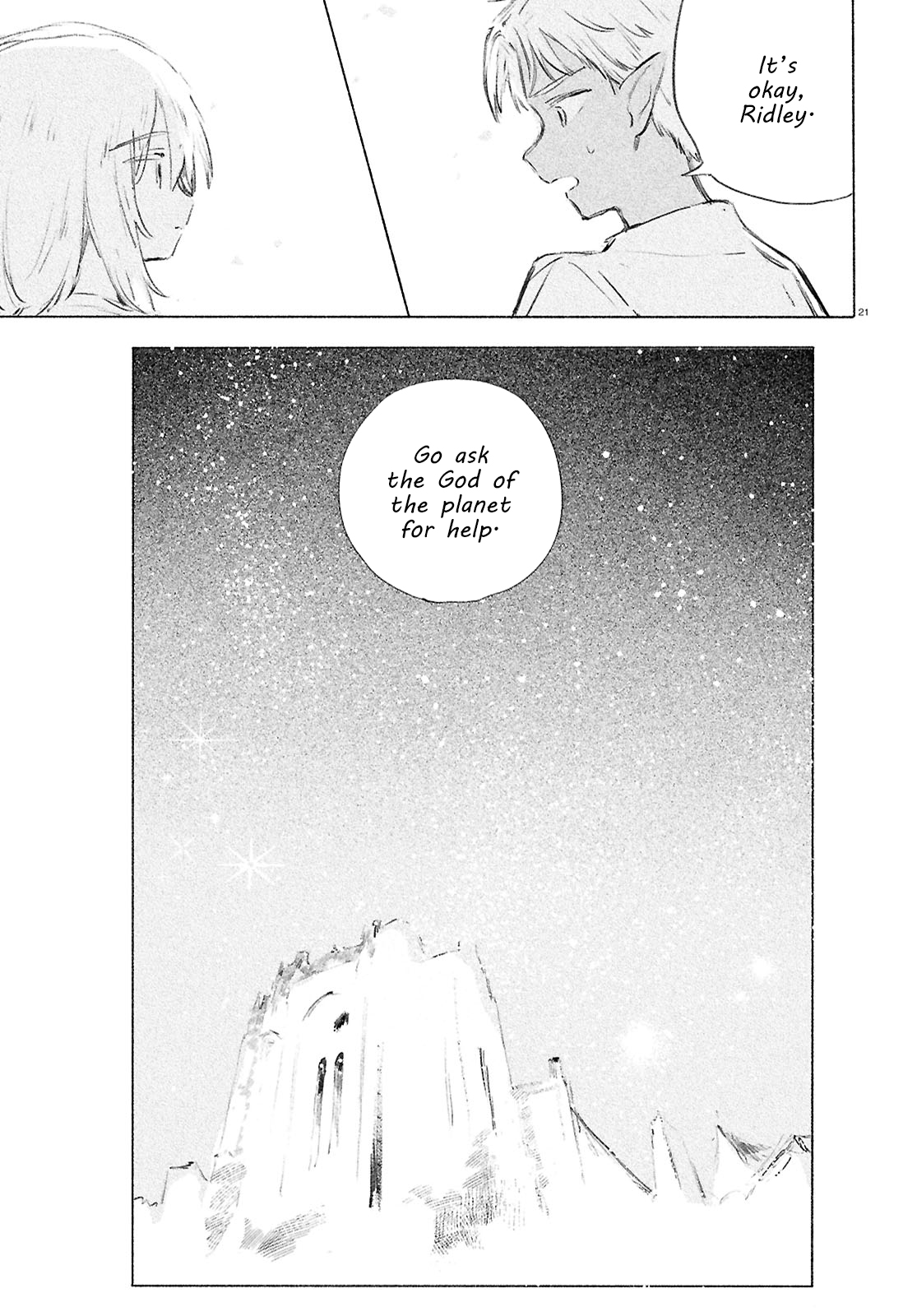 Shoujo Seikan Hyouryuuki Planet of God 第21页