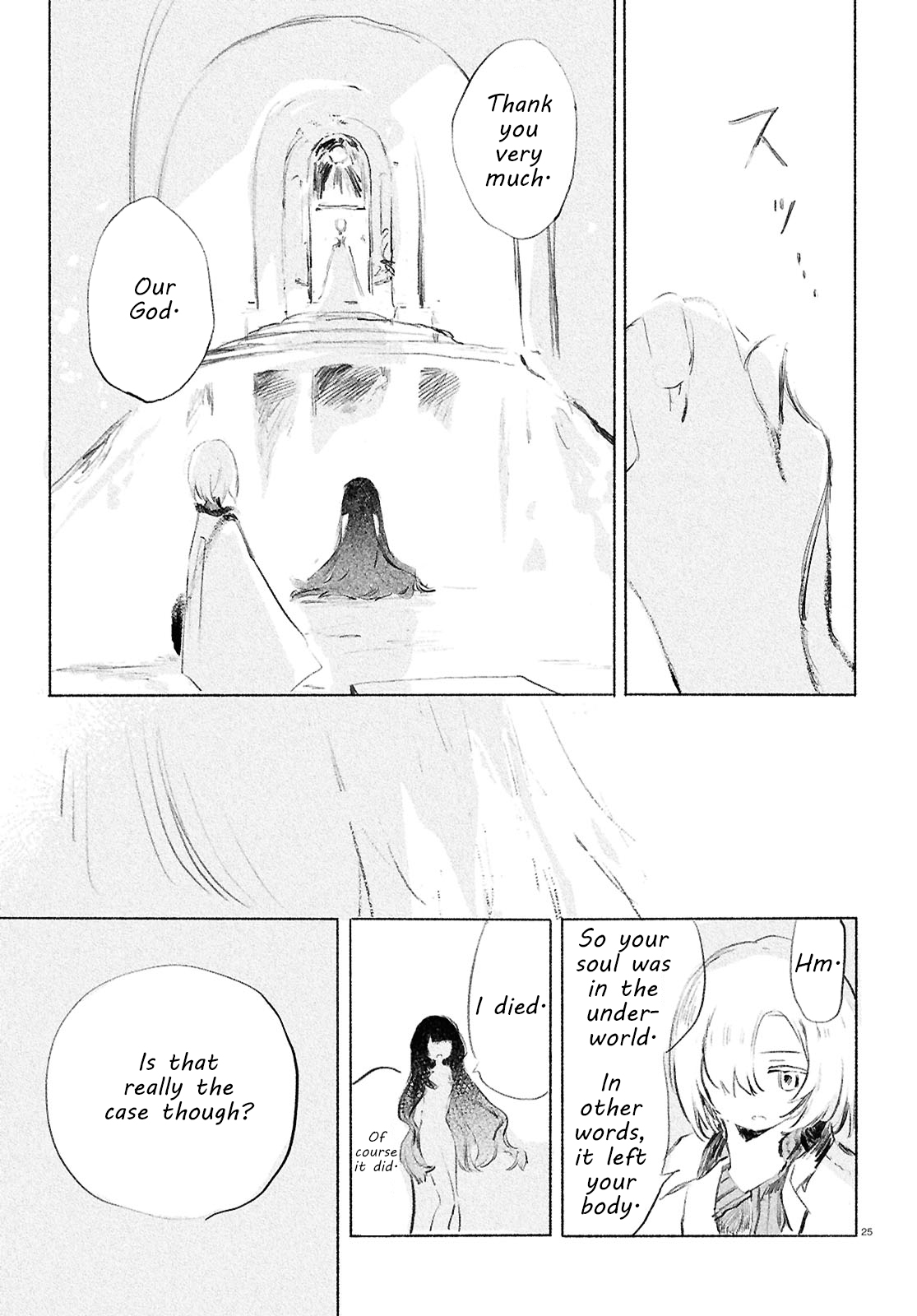Shoujo Seikan Hyouryuuki Planet of God 第25页