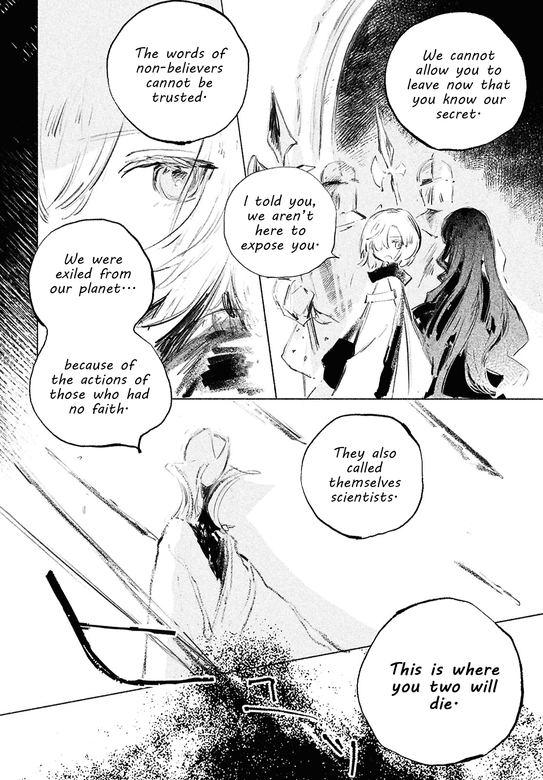 Shoujo Seikan Hyouryuuki Planet of God 第32页