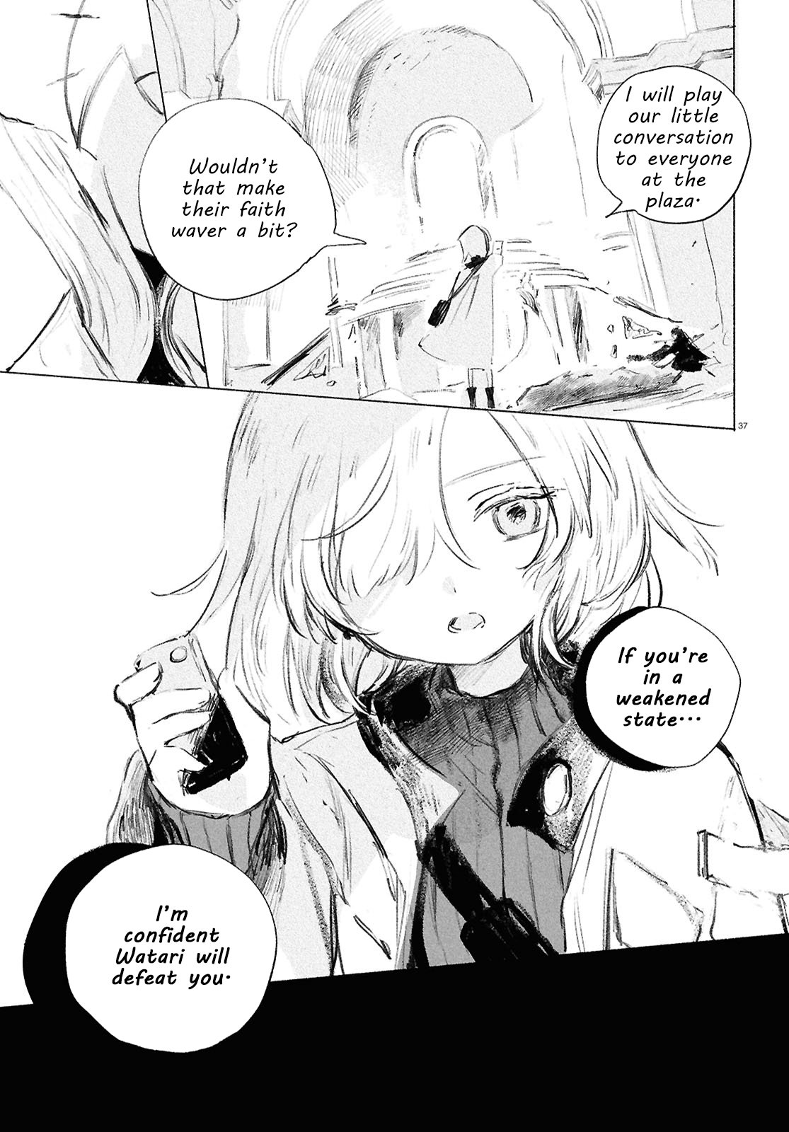 Shoujo Seikan Hyouryuuki Planet of God 第36页