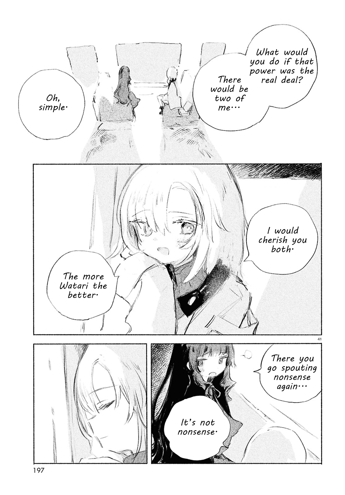 Shoujo Seikan Hyouryuuki Planet of God 第40页
