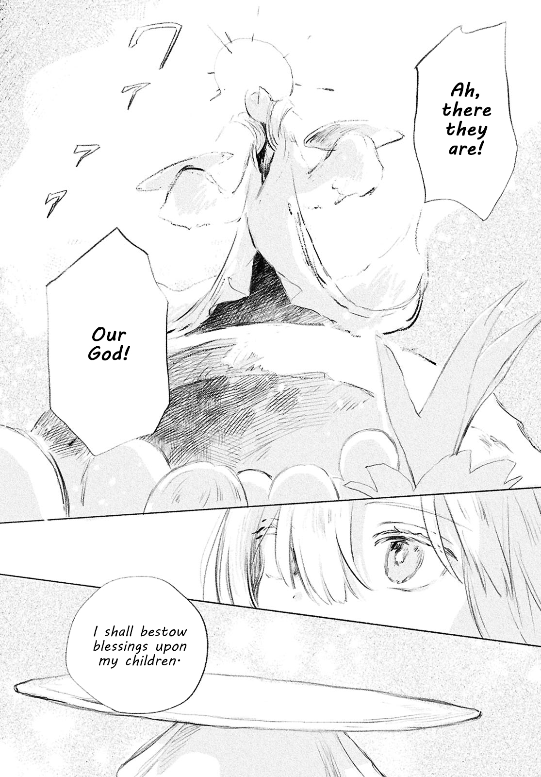 Shoujo Seikan Hyouryuuki Planet of God 第5页