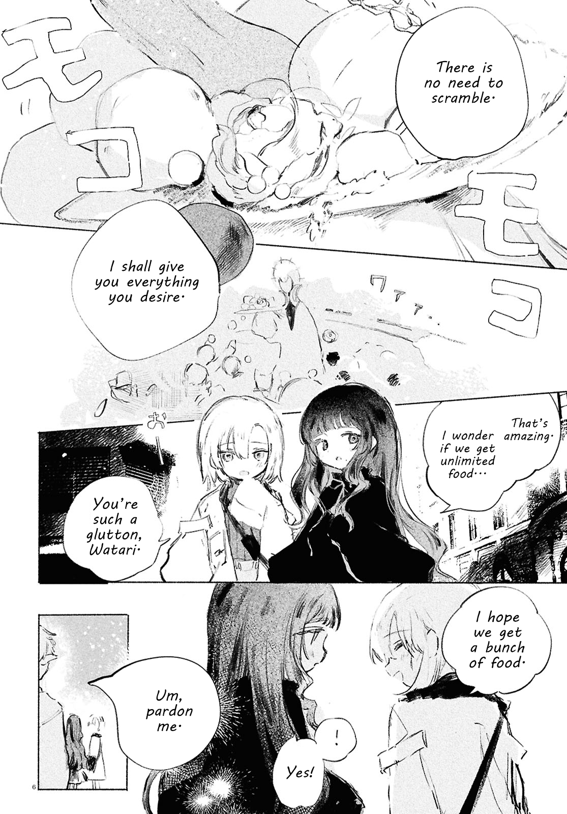 Shoujo Seikan Hyouryuuki Planet of God 第6页