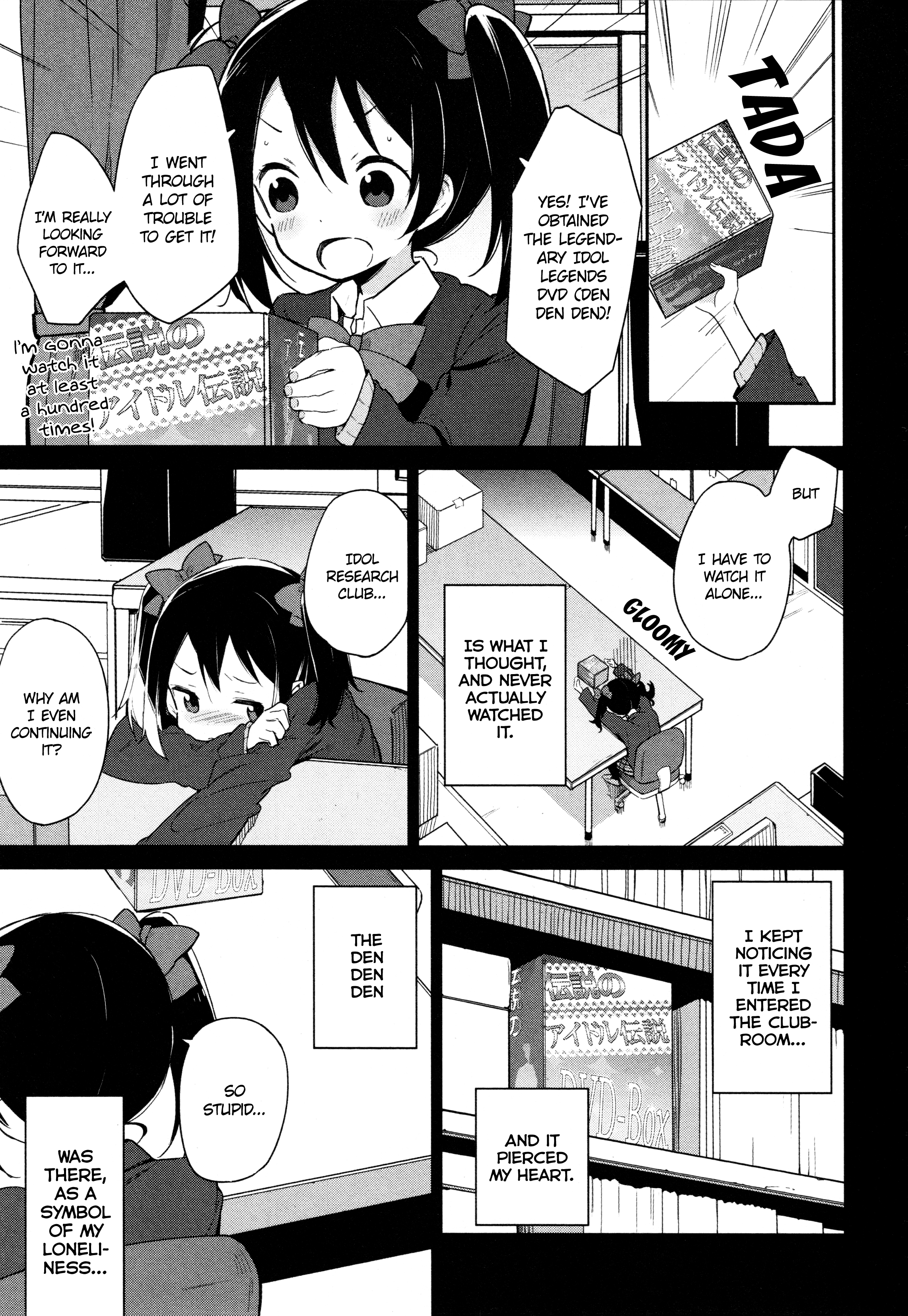 Love Live! Comic Anthology µ's Precious Days Den Den Den 第1页