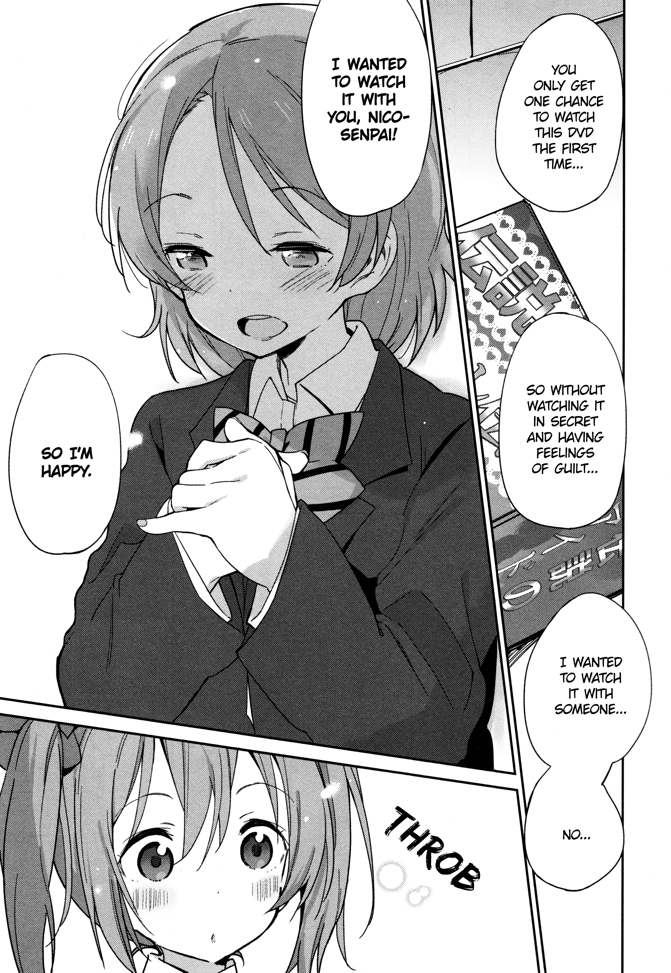Love Live! Comic Anthology µ's Precious Days Den Den Den 第7页