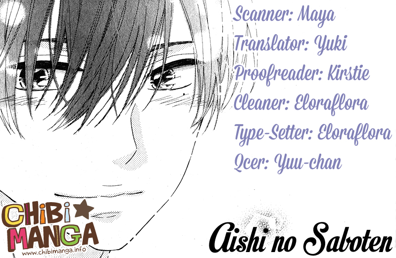 Itoshi no Saboten 第2页