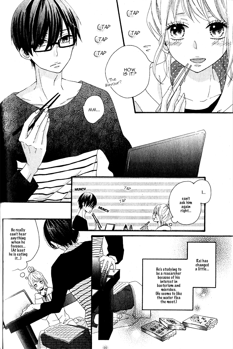 Itoshi no Saboten Oneshot 第11页