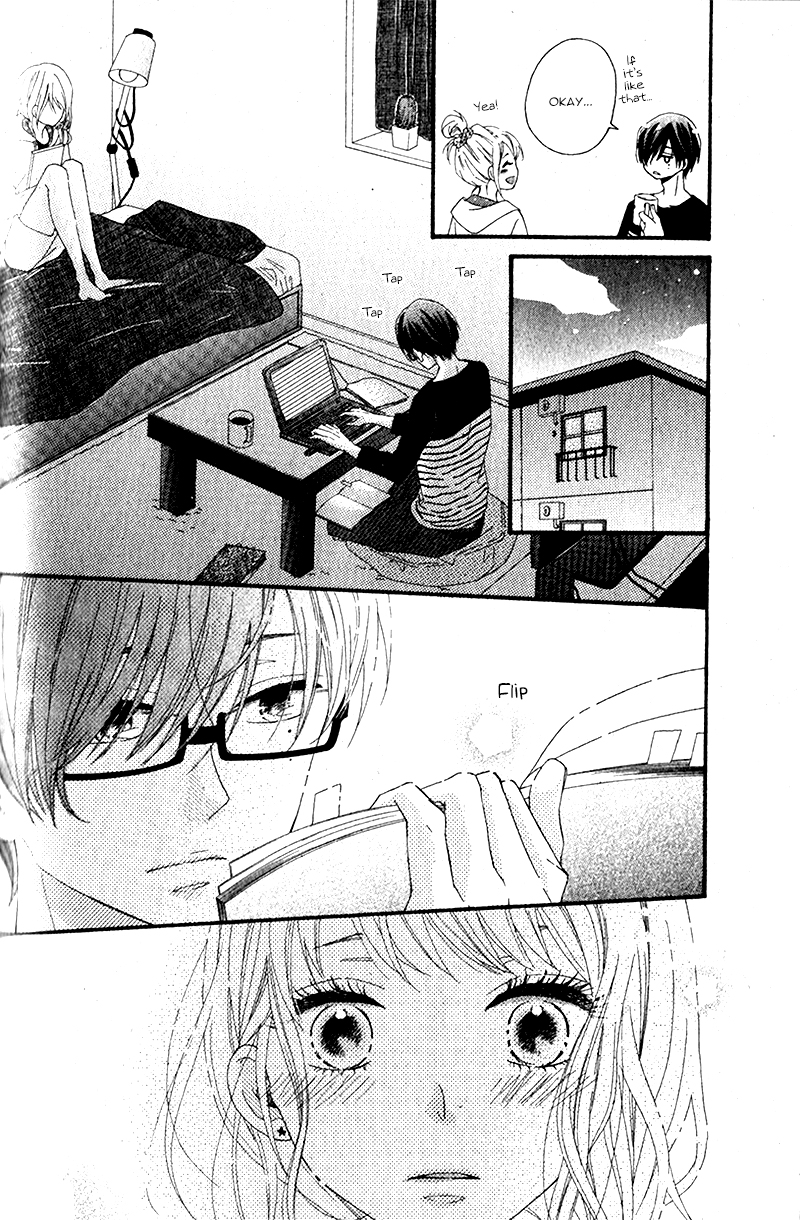 Itoshi no Saboten Oneshot 第13页