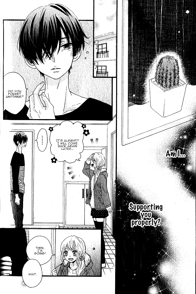 Itoshi no Saboten Oneshot 第15页