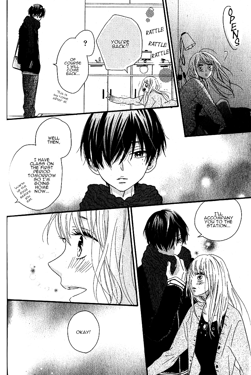 Itoshi no Saboten Oneshot 第19页