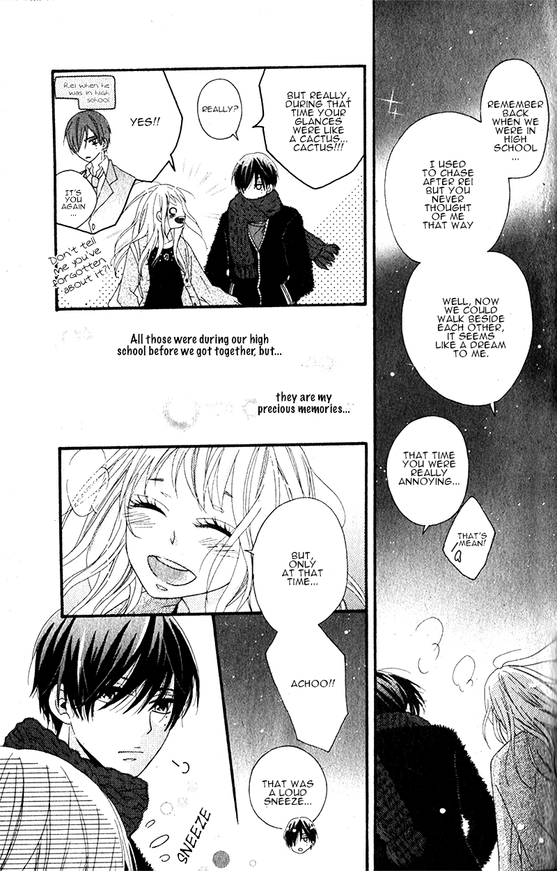 Itoshi no Saboten Oneshot 第20页