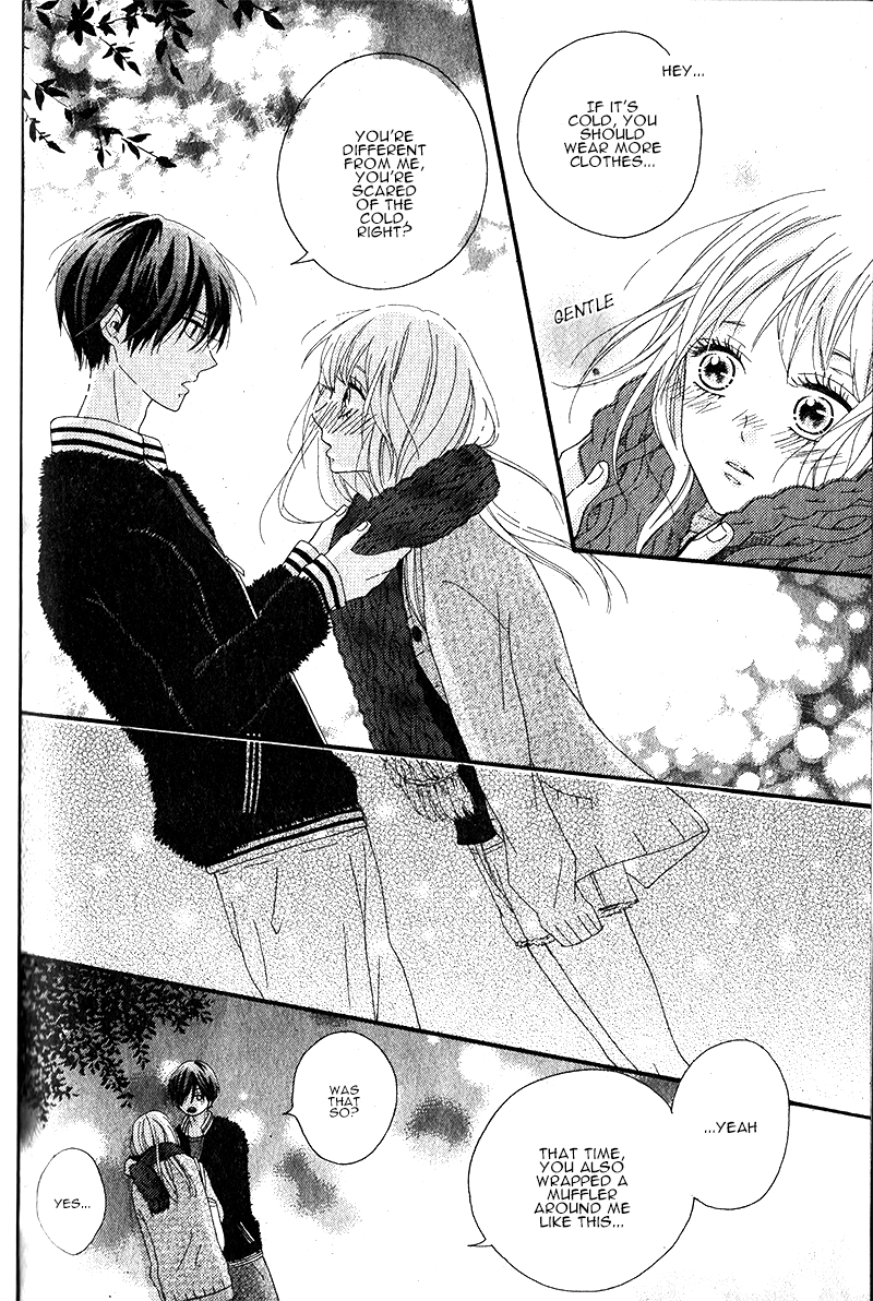 Itoshi no Saboten Oneshot 第21页