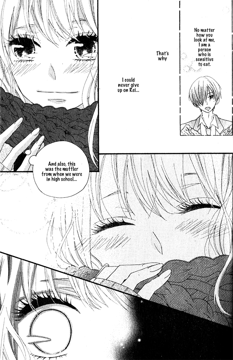 Itoshi no Saboten Oneshot 第22页
