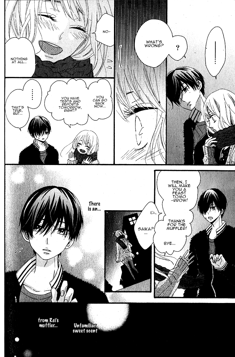 Itoshi no Saboten Oneshot 第23页