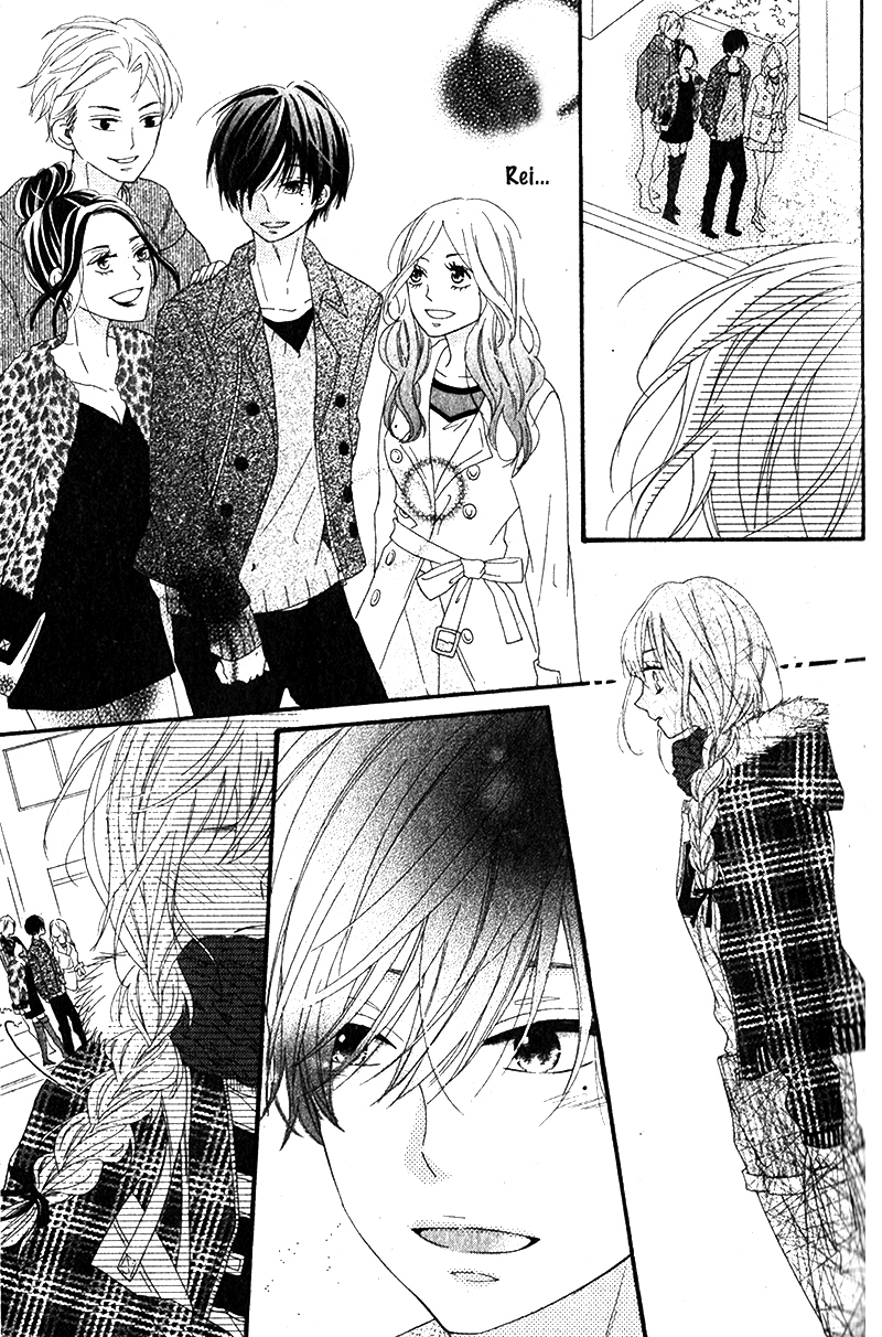Itoshi no Saboten Oneshot 第26页