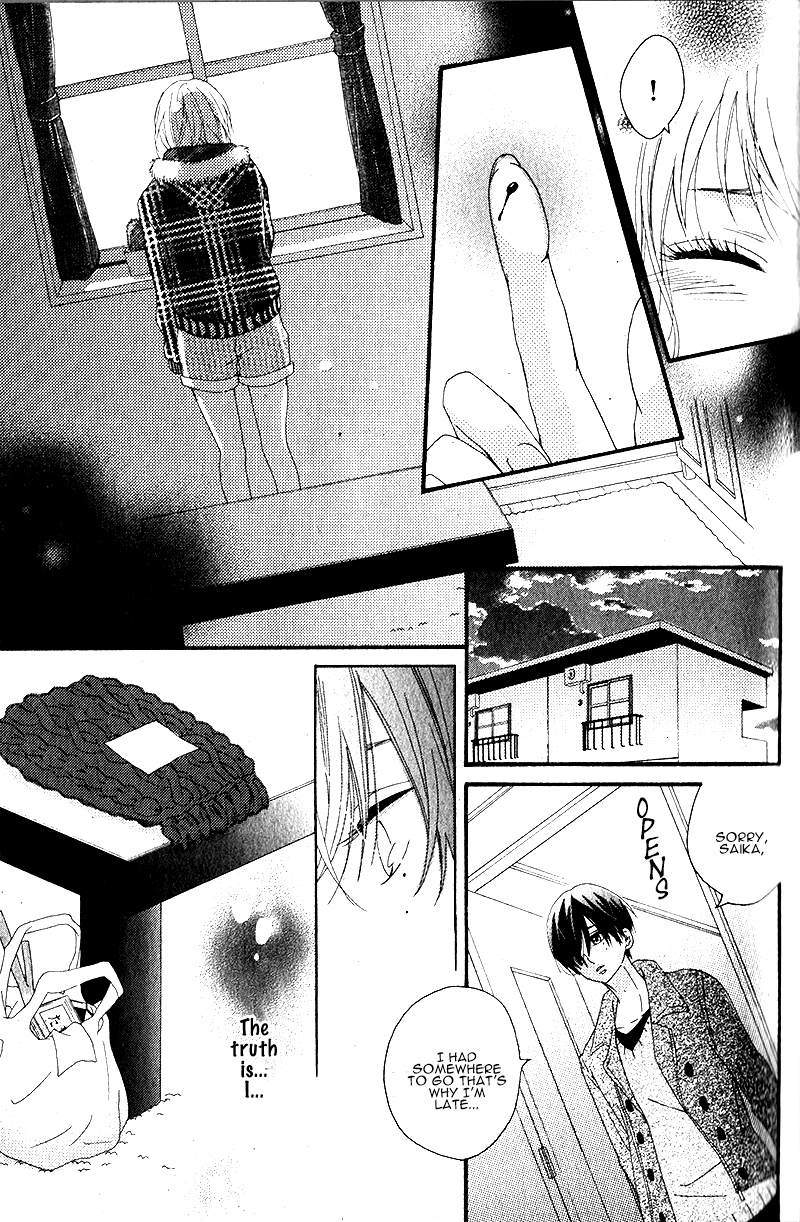 Itoshi no Saboten Oneshot 第28页