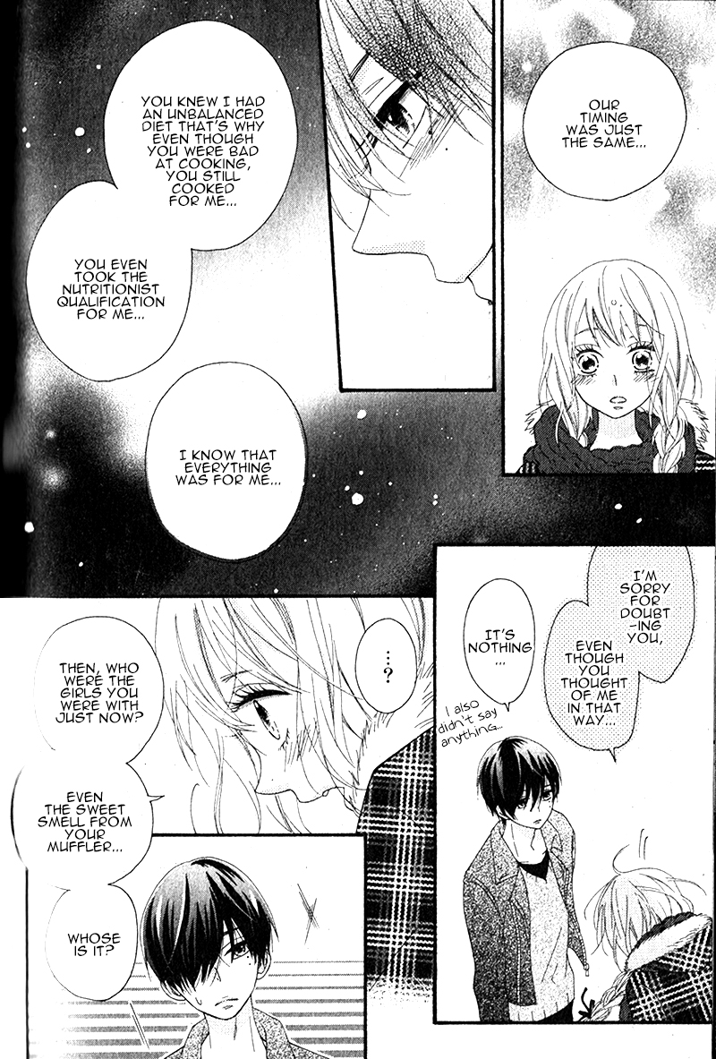Itoshi no Saboten Oneshot 第33页