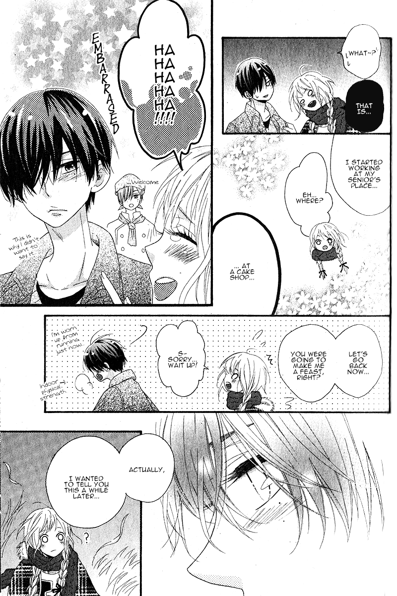 Itoshi no Saboten Oneshot 第34页