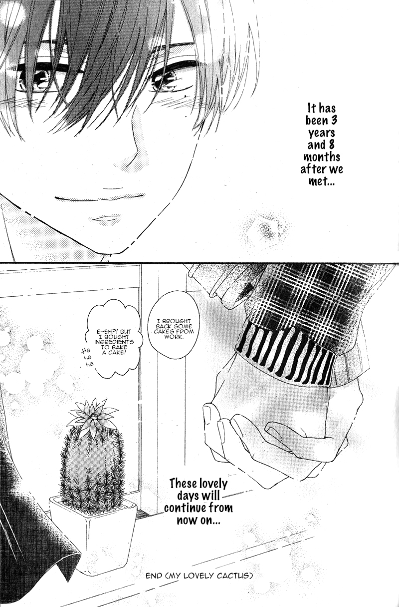 Itoshi no Saboten Oneshot 第36页
