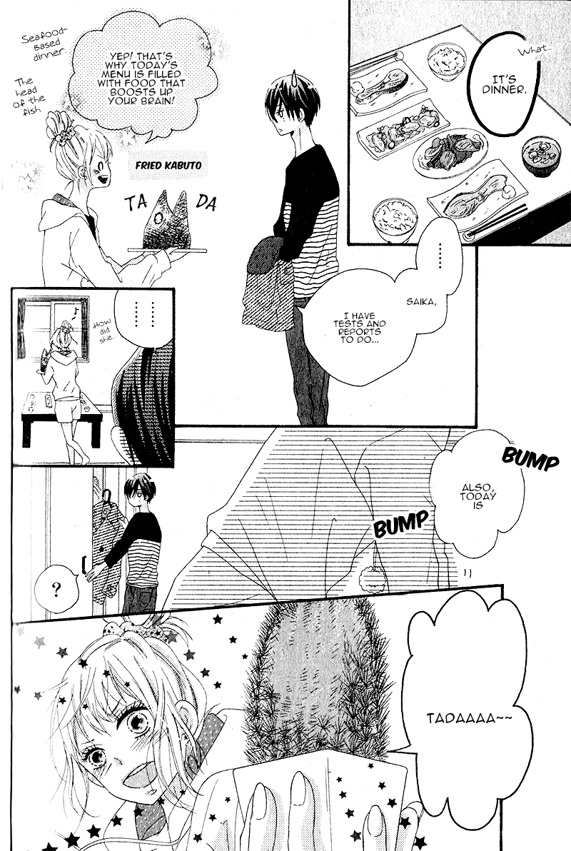 Itoshi no Saboten Oneshot 第9页