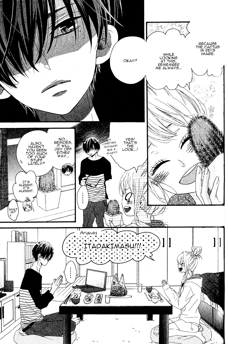 Itoshi no Saboten Oneshot 第10页