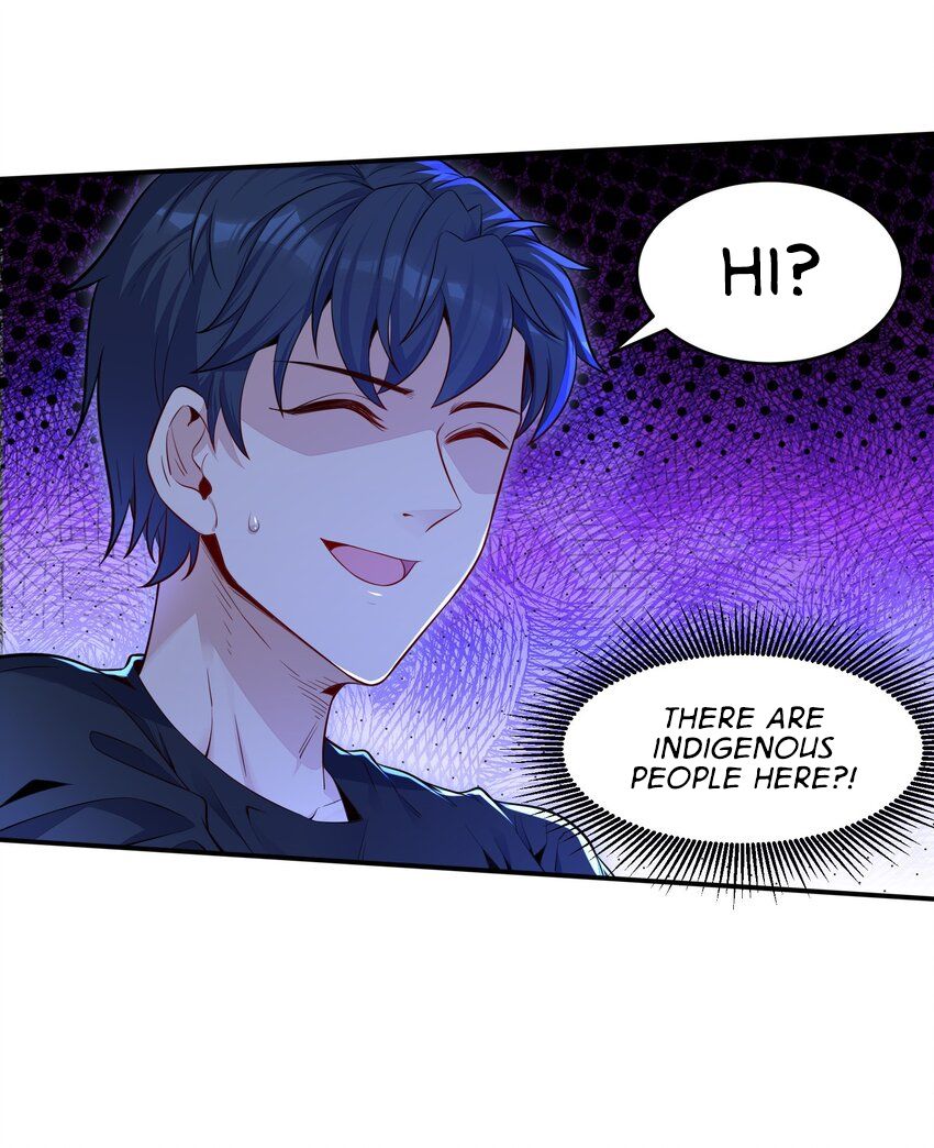 Alcatraz of Desire Ch. 2 第4页