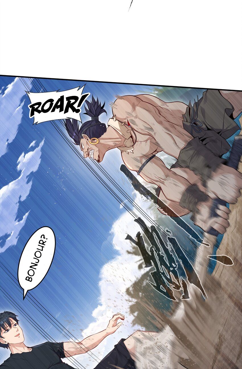 Alcatraz of Desire Ch. 2 第7页