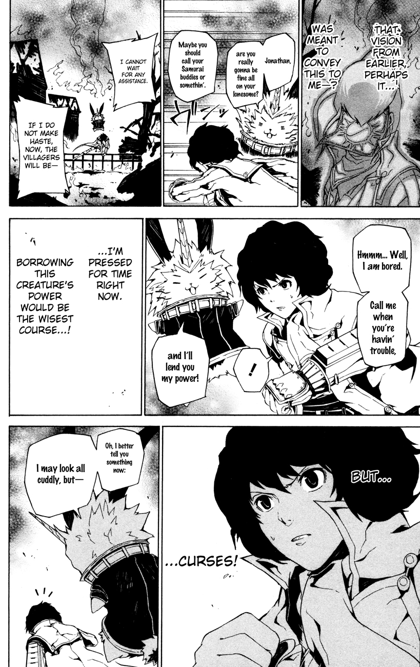 Shin Megami Tensei IV -Prayers- Vol. 1 Ch. 3 第12页