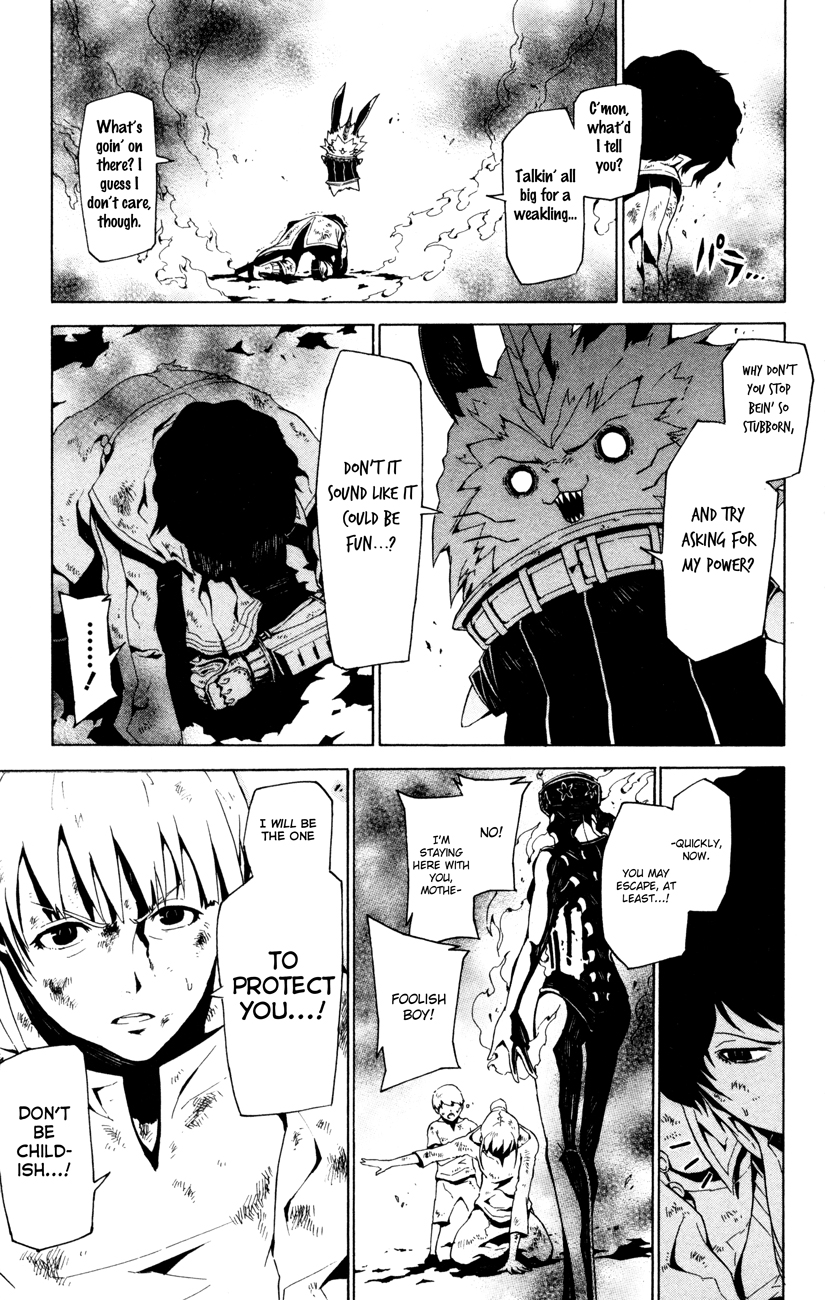 Shin Megami Tensei IV -Prayers- Vol. 1 Ch. 3 第17页