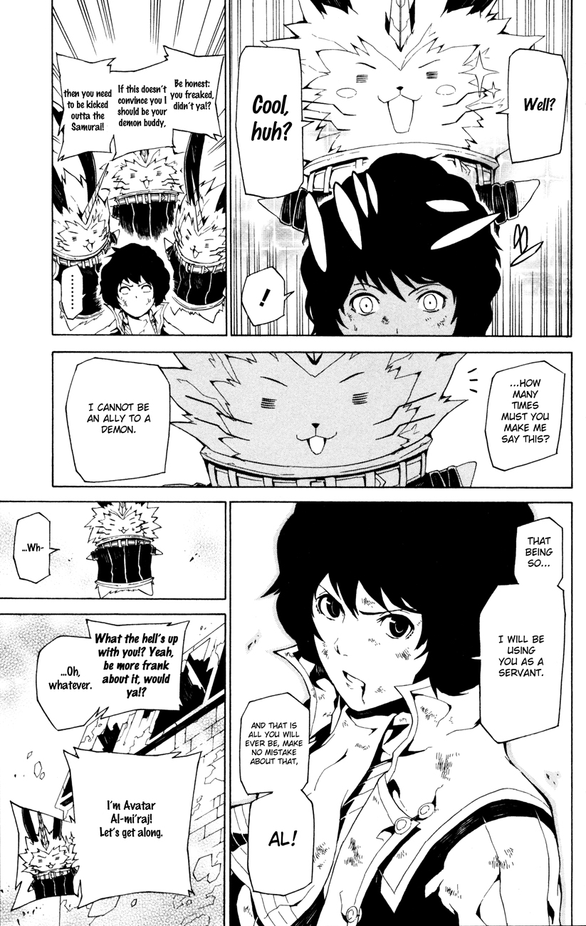 Shin Megami Tensei IV -Prayers- Vol. 1 Ch. 3 第23页