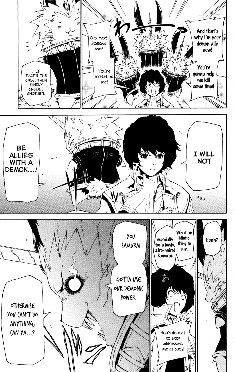 Shin Megami Tensei IV -Prayers- Vol. 1 Ch. 3 第9页