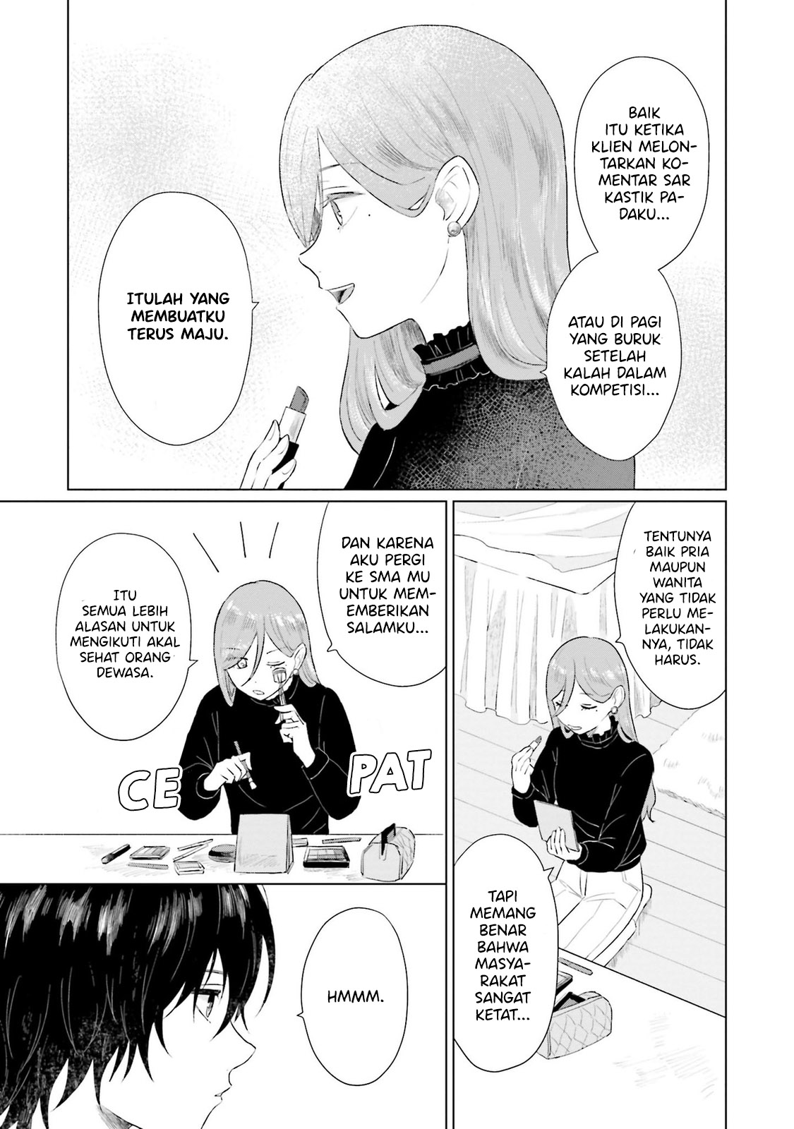 Shounen wo Kau Halangan 第11页